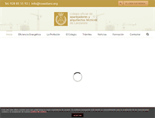 Tablet Screenshot of coaatlanz.org